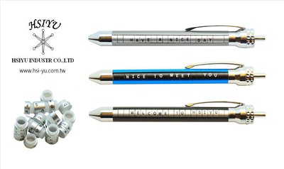 英文拚字原子筆／Spell mind pen All
